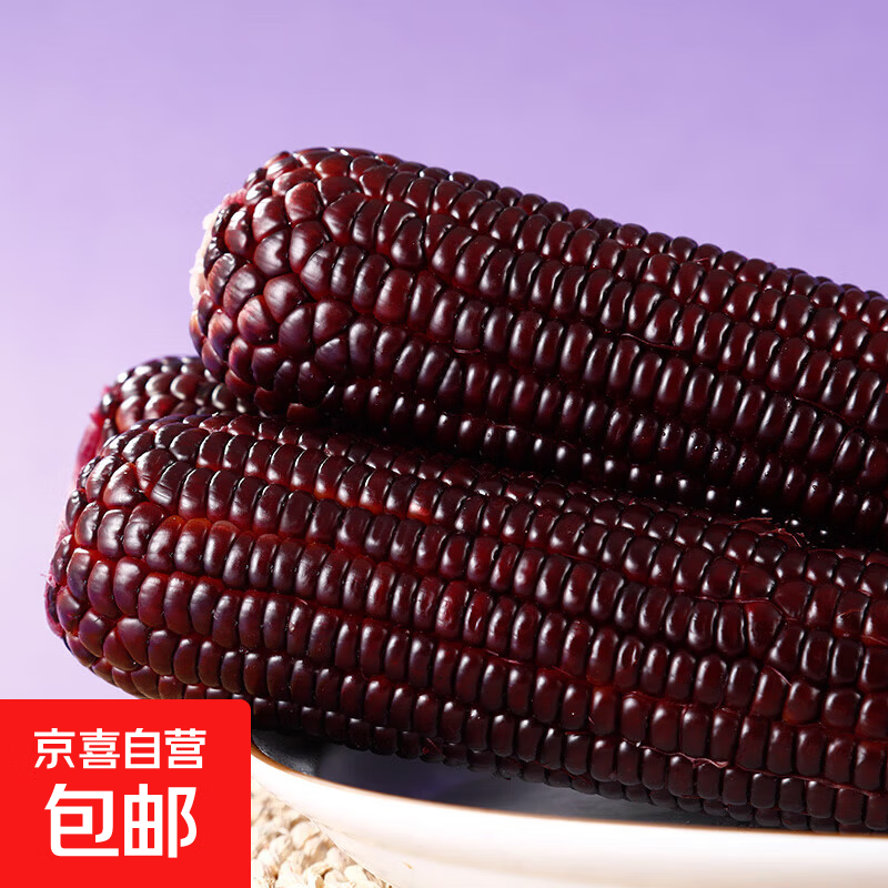 【任选5件】她研社卫生巾全系列