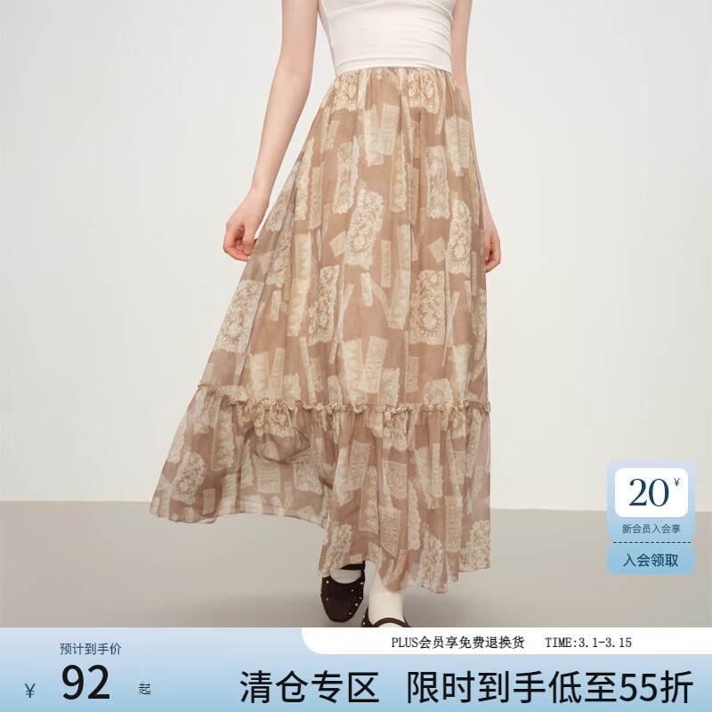 ��˼�����������Ƿ����ź�Ҷ��ӡ�����������ȹ��װŮ��42434244 ����ȹ M