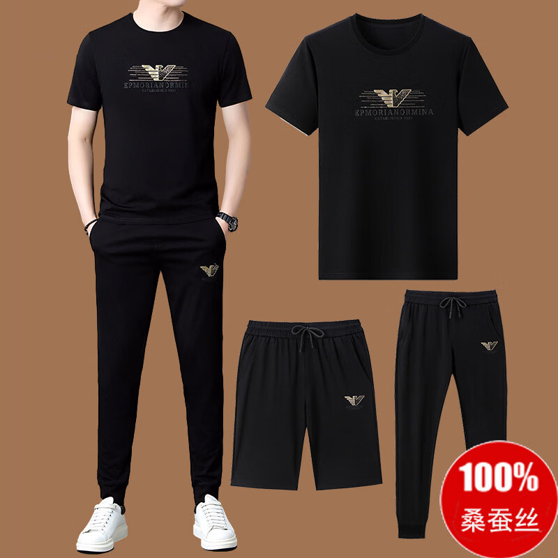 阿玛尼（ARMANI）意大利正品名牌2026夏季新款男士休闲运动套装短袖t恤桑蚕丝薄款 国际一线品牌19606黑色三件套 3XL 190码建议(190-215斤穿)