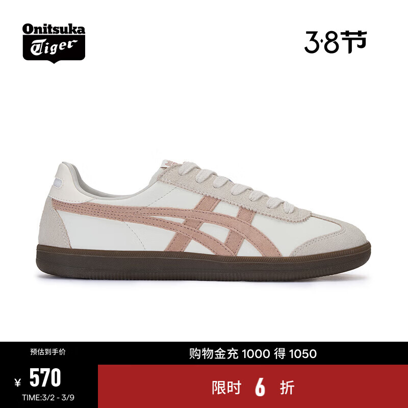 Onitsuka Tiger��V���¿��ѵЬ �˶�������ŮЬTOKUTEN 1183C086-103 �װ�ɫ/��ɫ 37.5