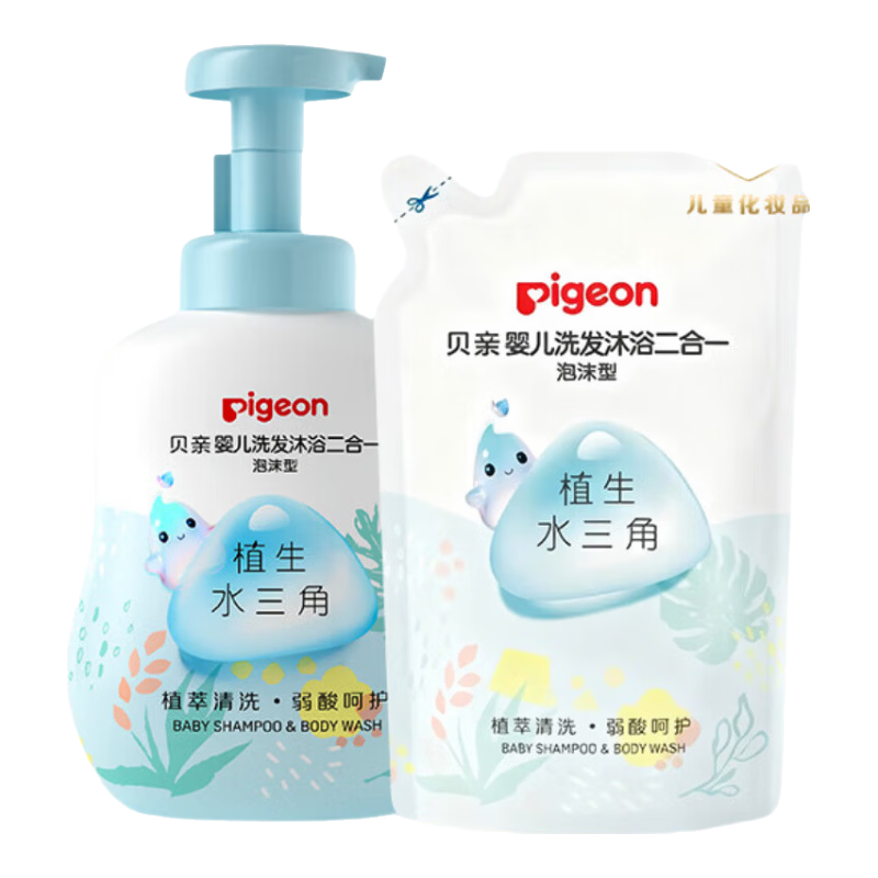 ���� ϴ����ԡ����һ ��ͯϴ��ˮ 900ml ����װ 39.45Ԫ