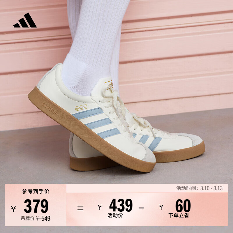 adidas「T头鞋」VL COURT 2.0复古休闲板鞋德训鞋阿迪达斯轻运动   汉玉白/蓝色/金色 (推荐女生买小半码)   37