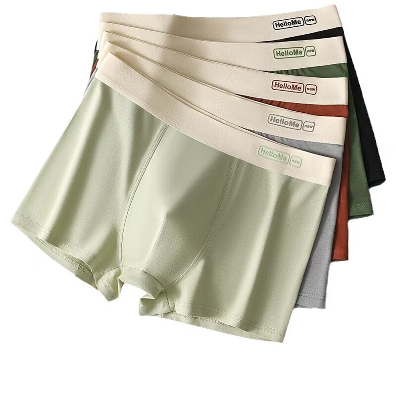 诗莉奥（SHILIAO）男士内裤男纯棉抗菌透气平角裤夏季四角裤家用宽松舒适 黑色+灰色+木绿 3条 XL 100-120斤