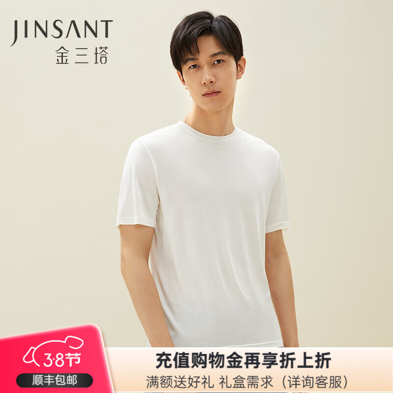 ������T����100%ɣ��˿����V��T��1NZMAB740 ��ɫԲ�죨130g��˿�� XL