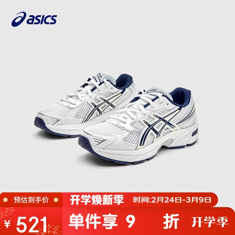 亚瑟士（asics）童鞋春夏季男女儿童复古Y2K休闲运动鞋1204A163 101 37