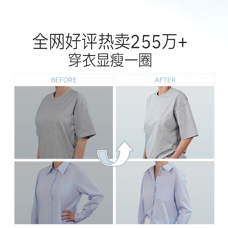 奶糖派微甜兔耳杯全罩杯超薄大胸显小聚拢显瘦文胸蕾丝大码内衣女送女友 奶油肤 【超薄显瘦 兔耳防凸】 85D