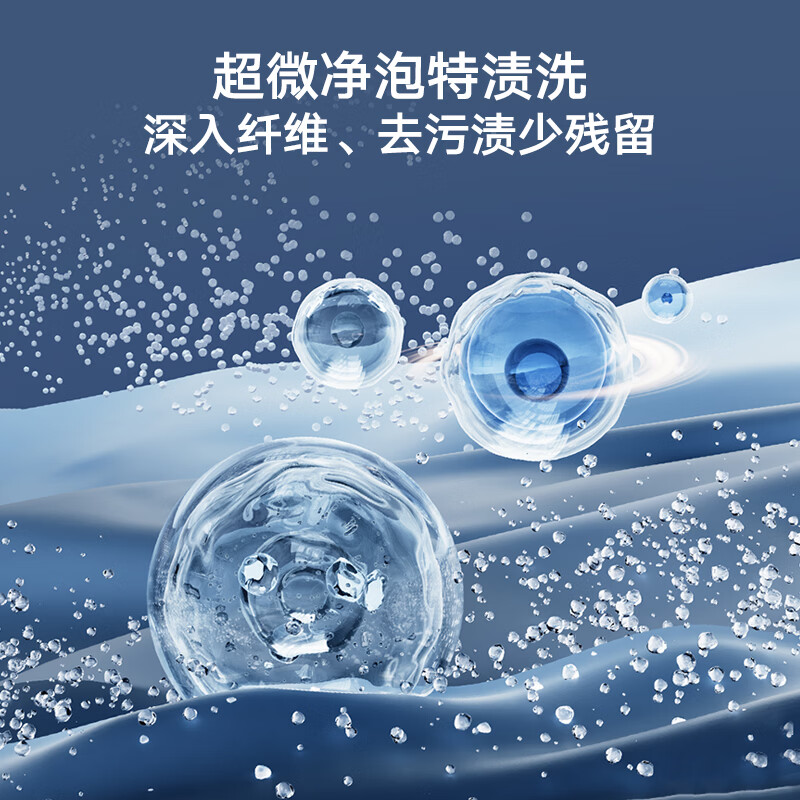 图 9