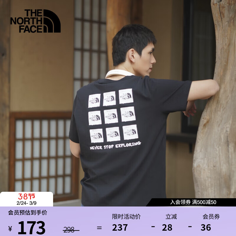北面（The North Face）【都市经典系列】
短袖T恤男女同款户外宽松透气半袖25新品|8EY8
 JK3/宇宙黑 XL /180