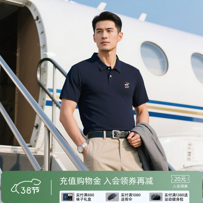 �Ȼ������ޡ���ѡ�����ޡ������¿�POLO����ʿ�����������а���T���ڴ����� ����ɫ L 299Ԫ