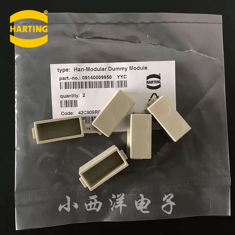 harting哈丁连接器框架填充模块09140009950-000WAIN唯恩 国产品牌1个