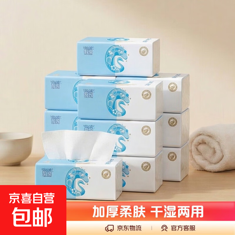 家琪推荐口红+小熊唇膏持滋润显白不沾杯