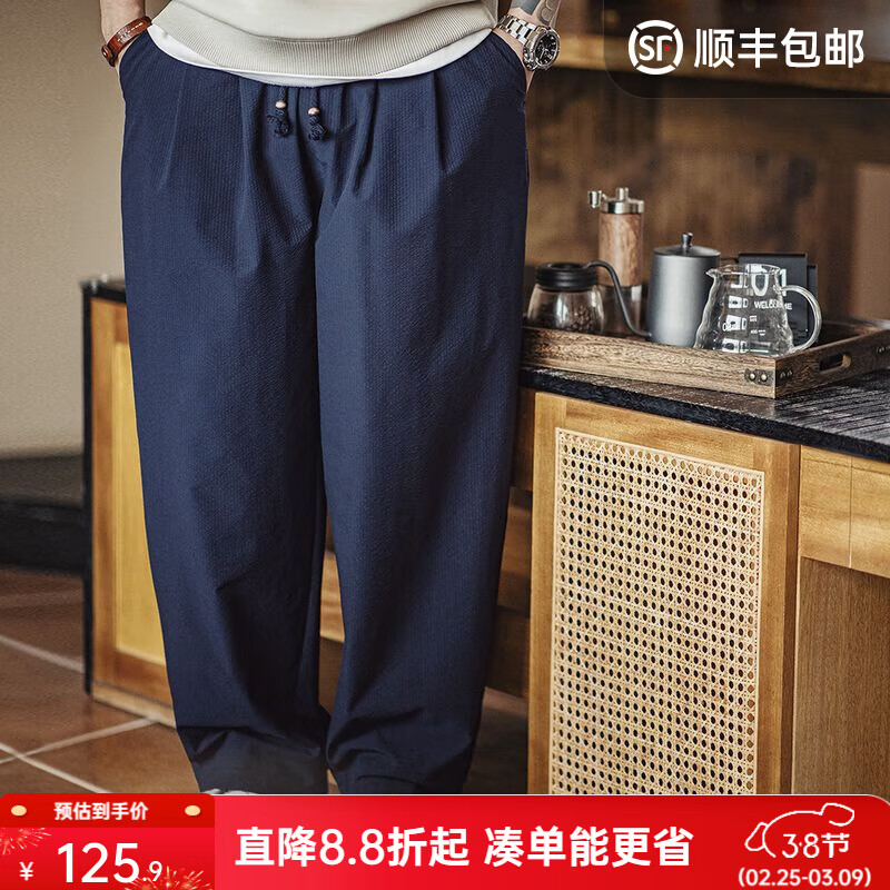 ���ǹ�װ ��ʽ����ɴ���������͸�����ȵ���������������г������� ҹĻ�� M 125.9Ԫ