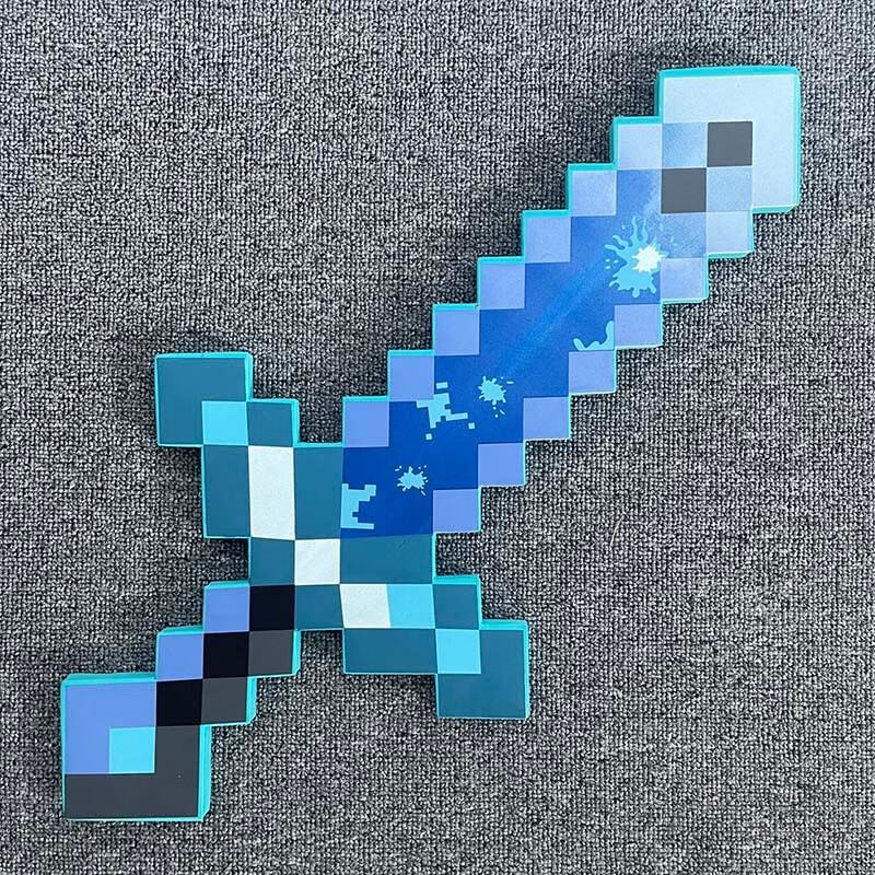 帝昂我的世界游戏寰宇支配之剑无尽附魔钻石剑玩具周边 寰宇支配之剑