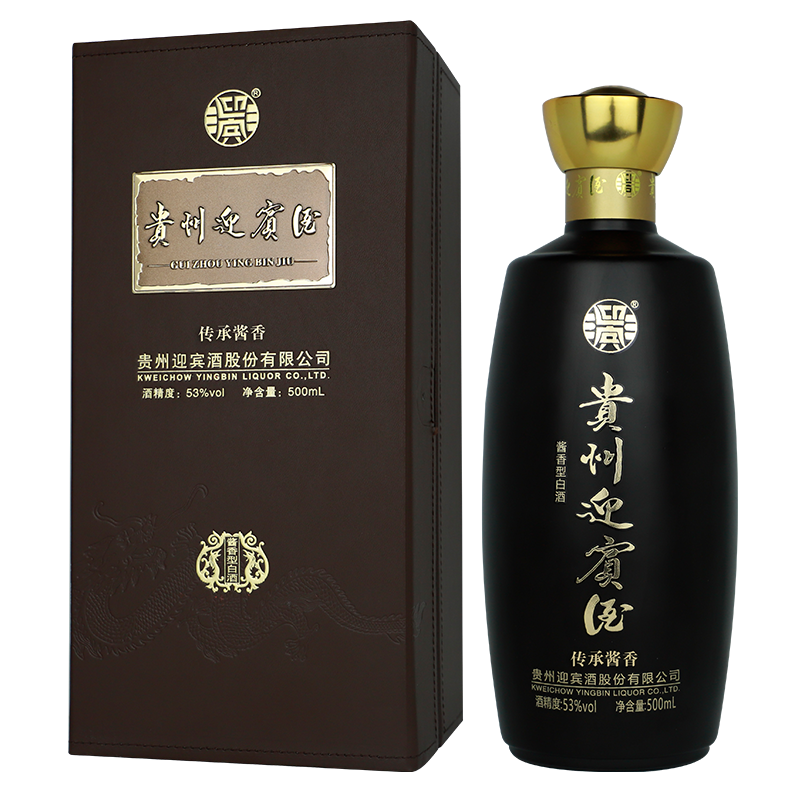贵州迎宾酒·传承酱香 酱香型白酒 53度500ml 高度白酒 纯粮食原浆酒