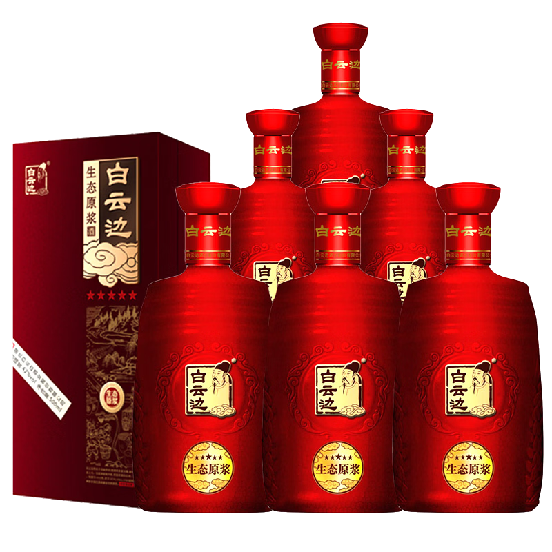 白云边金五星陈酿 生态原浆 42度 500ml/瓶 浓香型白酒 送礼宴请宴席 42%vol 500mL 6瓶 整箱装