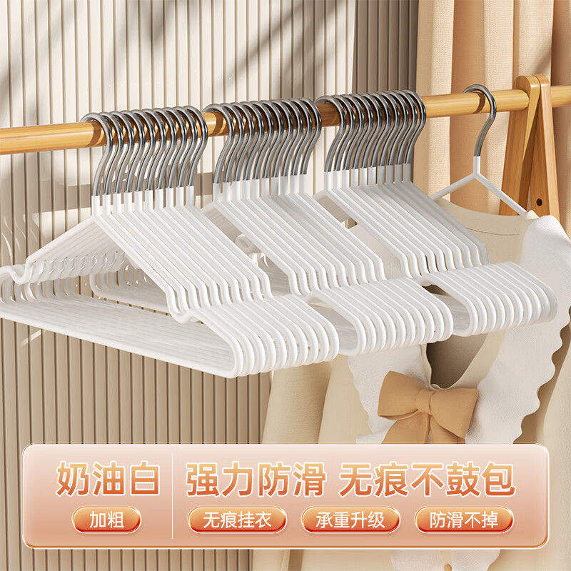 ��īī�Ӵ��¼ܼ��ù����޺۷������¼�ѧ�������÷����ɹ�³��·����� ���Ͱס������޺ۼӴֿ 10�� 9.9Ԫ