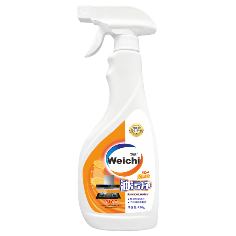 ���۾� �������������� 450g ����װ ��ĭ��ͷ 1.99Ԫ