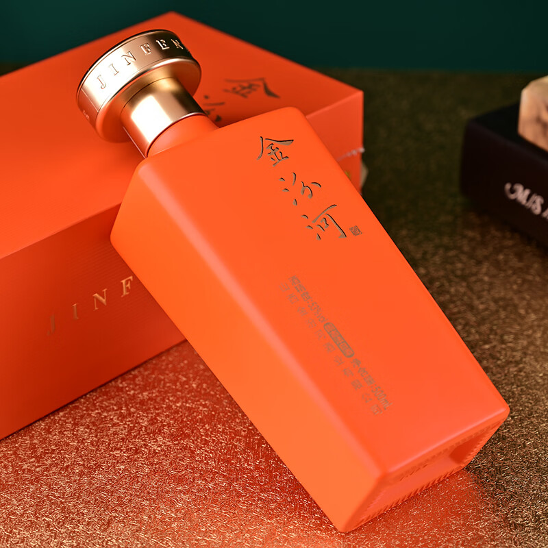 金汾河心想事橙 清香型白酒 53度500ml*2瓶 自饮宴请送礼 礼盒装 年货节 53度 500mL 2瓶 礼盒礼袋装