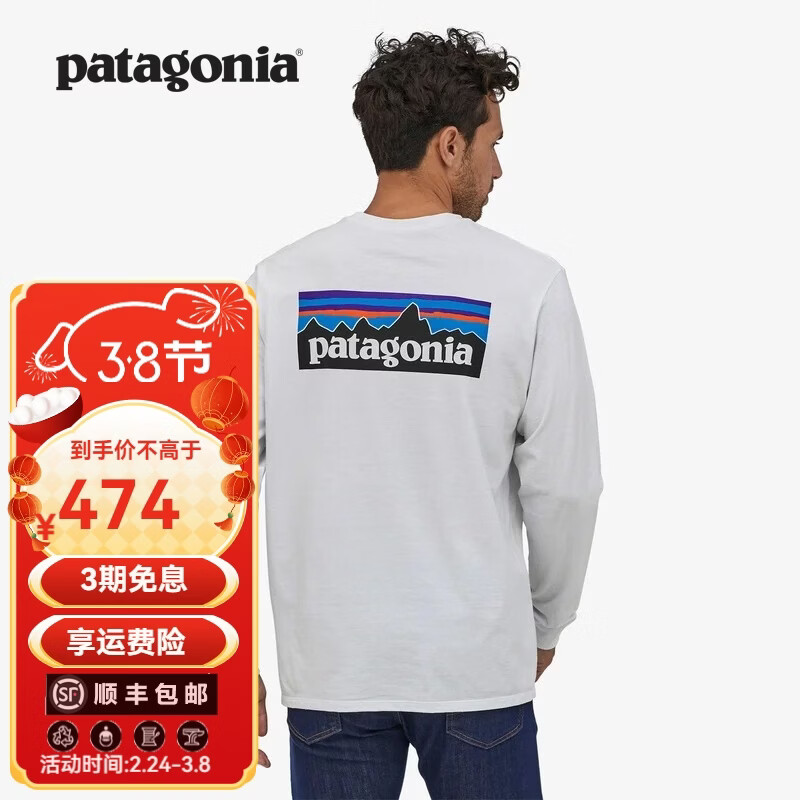 巴塔哥尼亚（Patagonia）男士混纺棉轻便logo潮流圆领长袖T恤卫衣L/S P-6 Logo 38518 WHI（白里发蓝） M 175/180(CM) 69/80(KG)