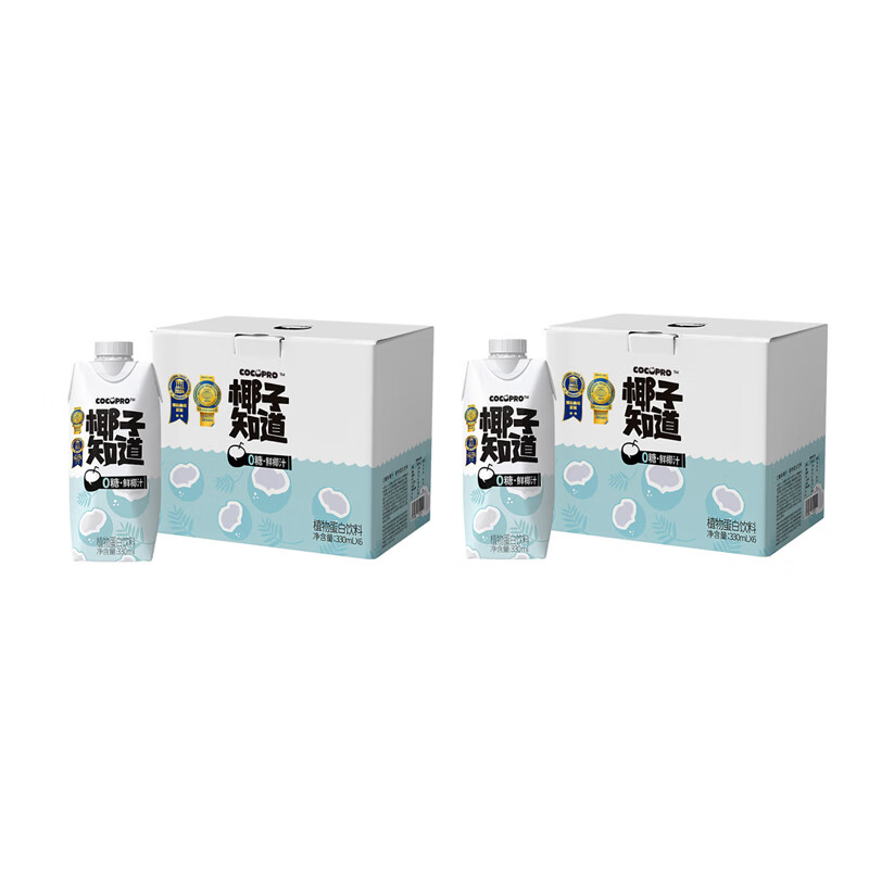 椰子知道0糖鲜椰汁椰奶饮料厚椰乳咖啡伴侣椰子汁生椰拿铁植物蛋白GJ 椰汁330*12