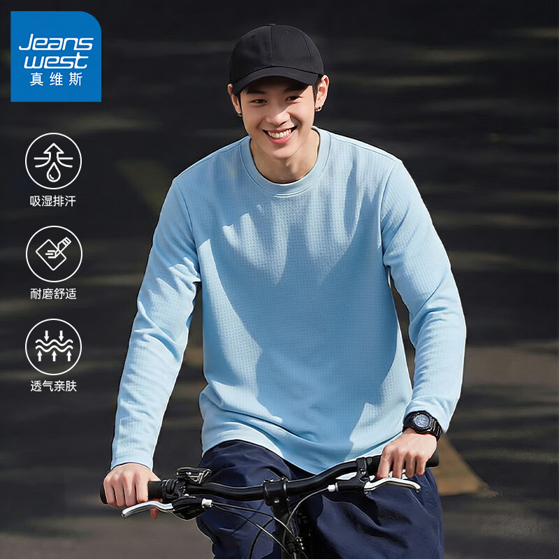 ��ά˹��Jeanswest����������T���л������ĥ͸�����������д���Բ���ƴ����GW ����#ZS��ɫ 3XL 25Ԫ