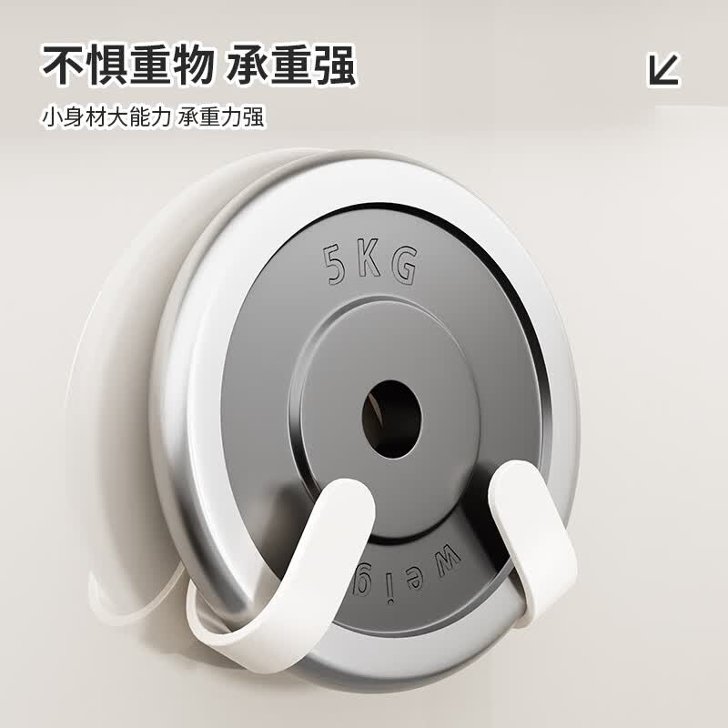 日禾盛唐厨房吸盘锅盖架家用免打孔旋转多功能粘板菜板锅盖放置架壁挂式 圆盖款白色（2个）