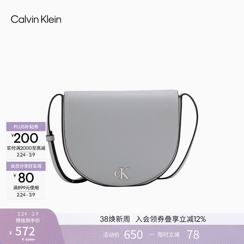 Calvin KleinŮ����Ů�������������б�Яͨ��ck��ĸ���ǵ���б�������� CI1-���л� OS