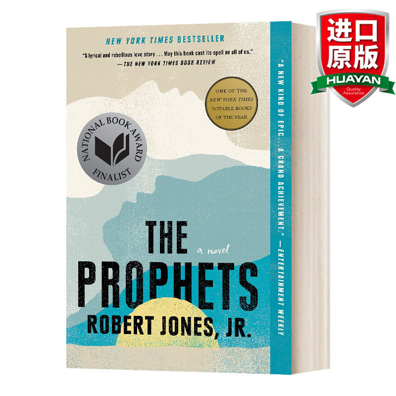 英文原版小说 先知 小罗伯特琼斯 the prophets 英文版