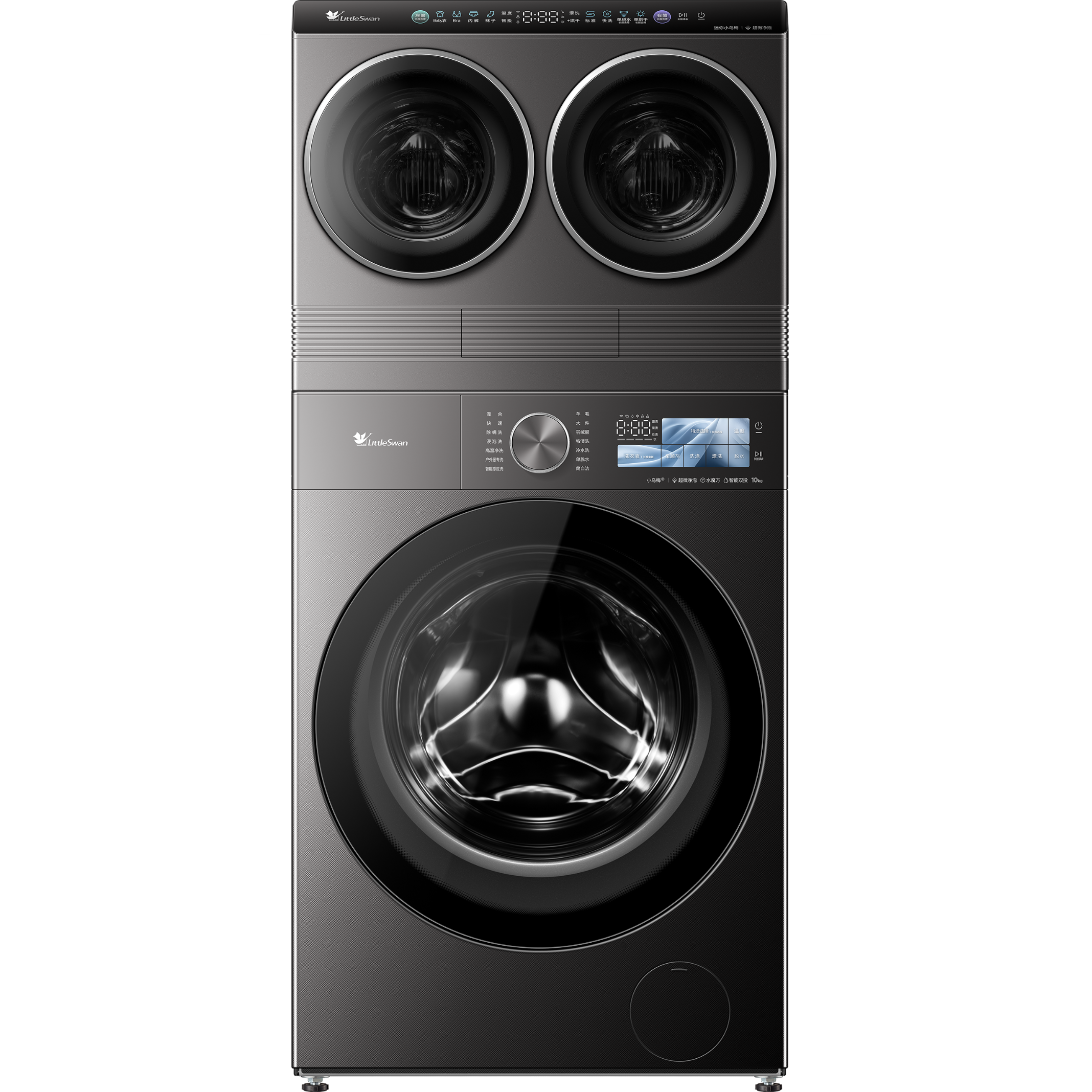 Ԥ�ۡ�PLUS��С��� ����С��÷PRO ϴ��һ��� TG10EK60 2+10KG �ɵ��� ȫ��Ͳ����ϴ 6858.28Ԫ