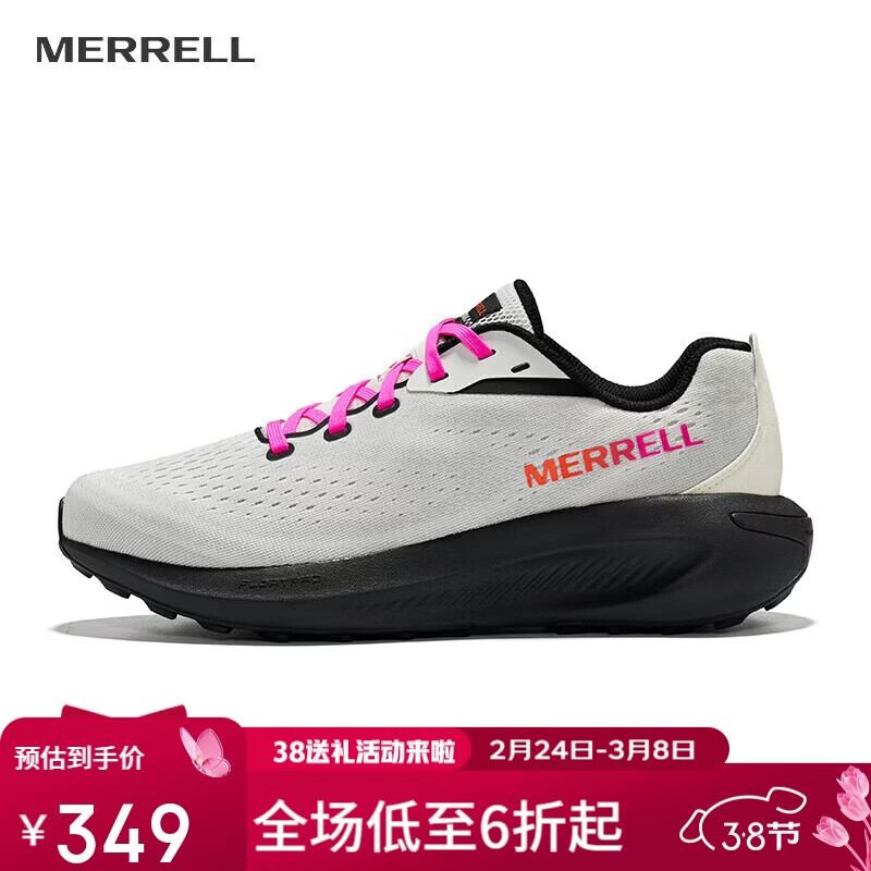 ��������MORPHLITE�п���˶�����ԽҰ��Ь������ĥ��������ԽҰҰ