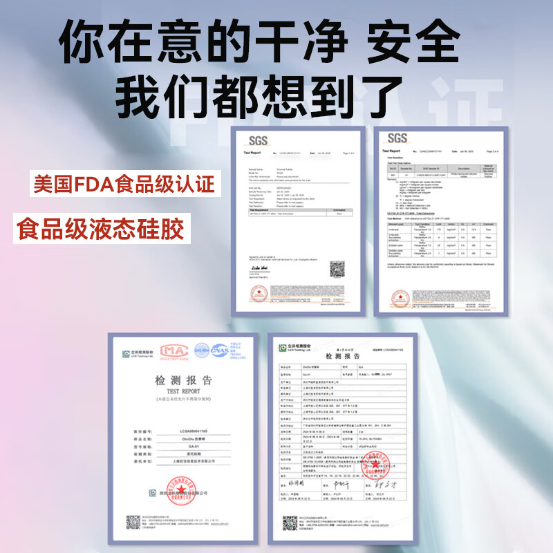 GLUGLU嗨嗨震动棒av按摩棒女性专用成人玩具自慰器女用阴蒂高潮调情趣品 【进阶升级】碎花粉遥控器版+润滑+绑腿带+收纳包