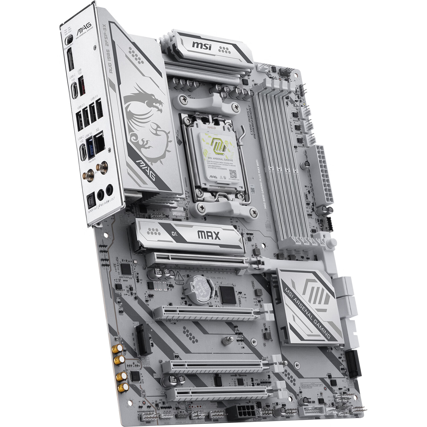微星 MAG B850 GAMING PLUS MAX WIFI 图 5