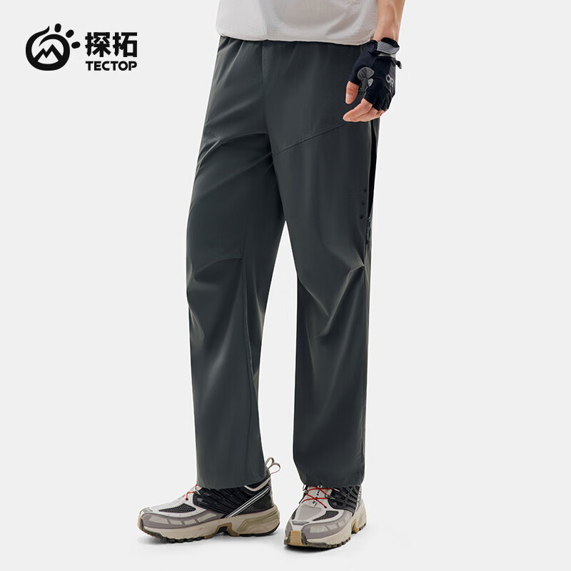 探拓（TECTOP）26新款速干裤男薄款休闲裤透气工装裤男运动直筒长裤 深潭灰 S