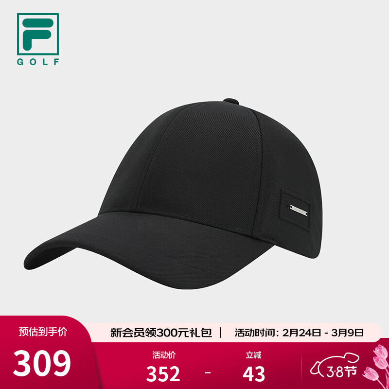 FILA 斐乐官方男帽棒球帽2026春季新款高尔夫运动帽遮阳帽鸭舌帽 深黑-BK XS