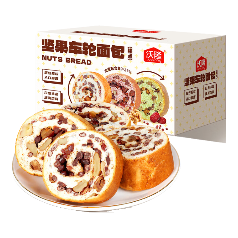 ��¡ ����Ƽ����ŷ������Ӫ��ʳƷ��ʳ���˳伢�������С��ʳ ȫ�� ���1050gԭζ������� 29.9Ԫ