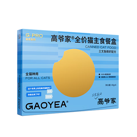 高爷家全价猫湿粮 猫主食罐头40g*6/盒三文鱼磷虾配方 成猫幼猫通用