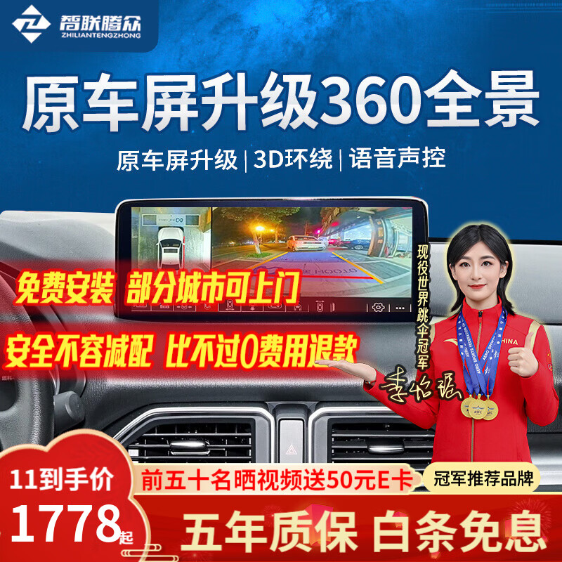 ���ڲ�������������ר��ר��������·����ͷ�г���¼�ǵ���Ӱ��ä��360ȫ��Ӱ��ϵͳ ����1080P����һ���+���Ƶ׿� �޹�ҹ��+3D����+��������