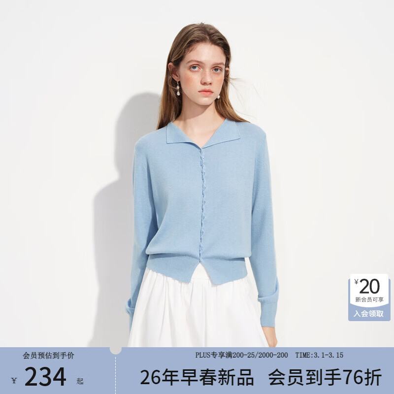 范思蓝恩温柔风翻领毛针织衫女春2026新款绞花门襟设计感上衣1204 天空蓝 L