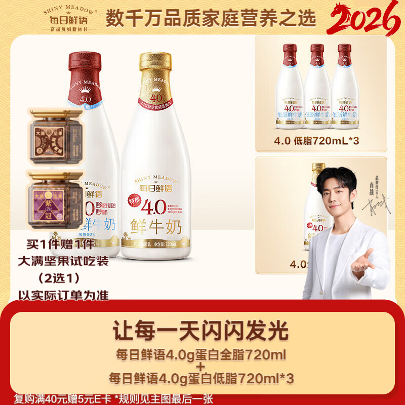 9折哈尔滨消费奍 200-20 黑五奍 砸或领奍中心79-15奍 - 线报酷