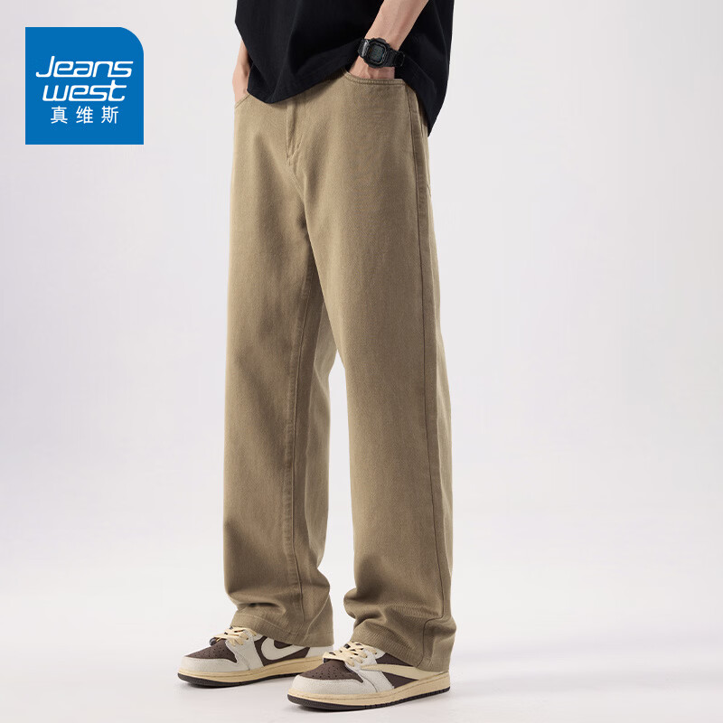 真维斯休闲裤男春夏季纯棉宽松百搭直筒裤男新款纯色百搭舒适工装长裤男 咖啡 M