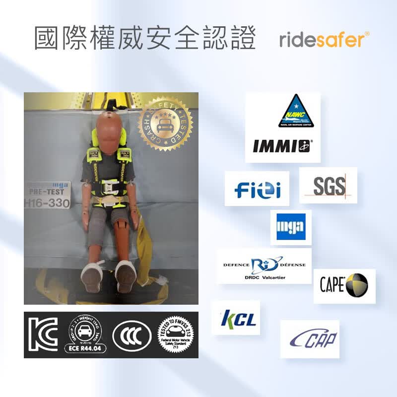 RIDESAFER美国儿童安全座椅背心 便携式可折叠 坐车神器 超轻3-12岁可用 黑-大号【身高:114-145cm】