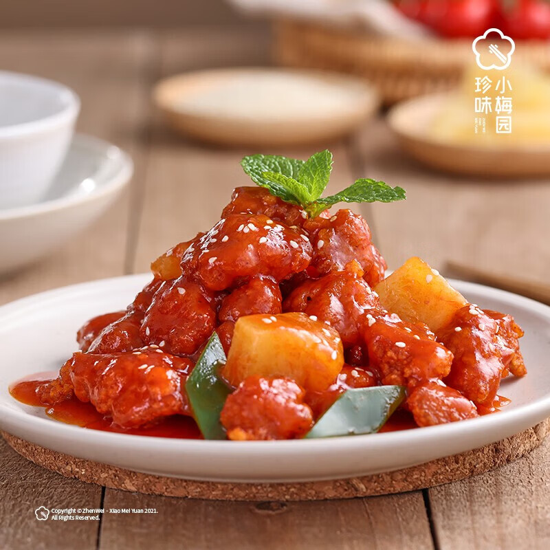 珍味小梅园咕咾肉230g*3 速食糖醋特色预制菜半成品菜方便菜