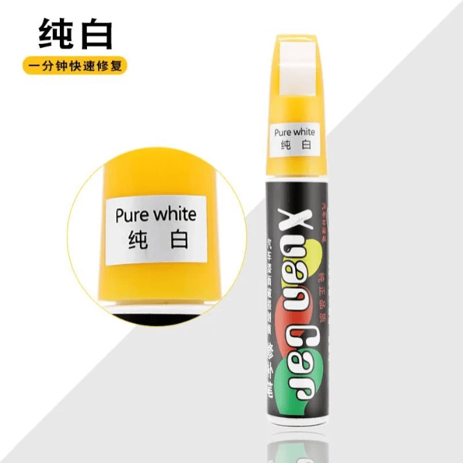 补漆笔汽车黑白色珍珠白车漆面刮痕去划痕修复点漆笔通用WAD-K 【通用白】买一送一