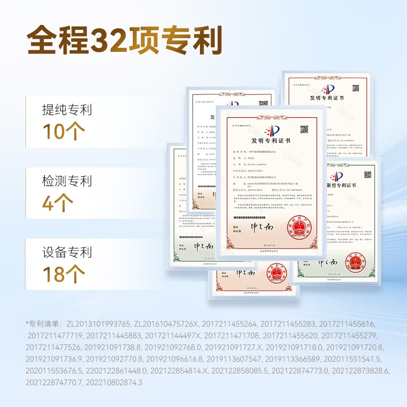 图 6