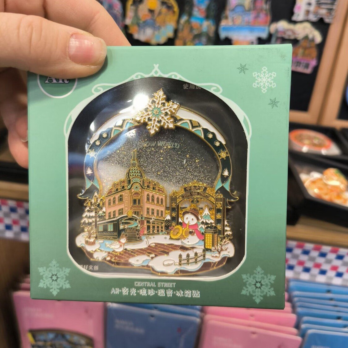 ���й������Ĵ������ǽ��óǱ�����ת��������������ֵ26���¿� ��������ɳ��������һ�������װ