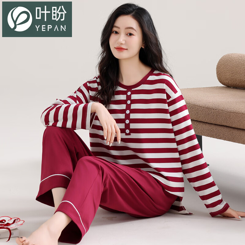 叶盼（yepan）睡衣女春秋季纯棉长袖套头薄款宽松大码休闲女款可外穿家居服套装 86019-红白 M (160) ：建议90-110斤穿着
