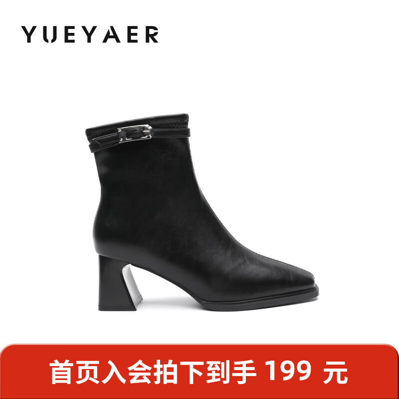 月芽儿方头短靴女2025年秋季季新款时装靴时尚百搭绒里高跟瘦瘦靴 绒里黑色01T 34