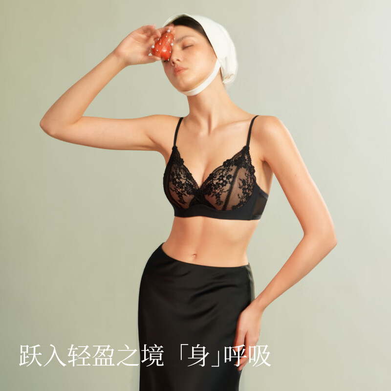 素肌良品【山茶花文胸内裤套装】法式性感蕾丝舒适透气聚拢内衣女约会秋冬 幽兰粉【套装】 M 【70C/75A/75B】