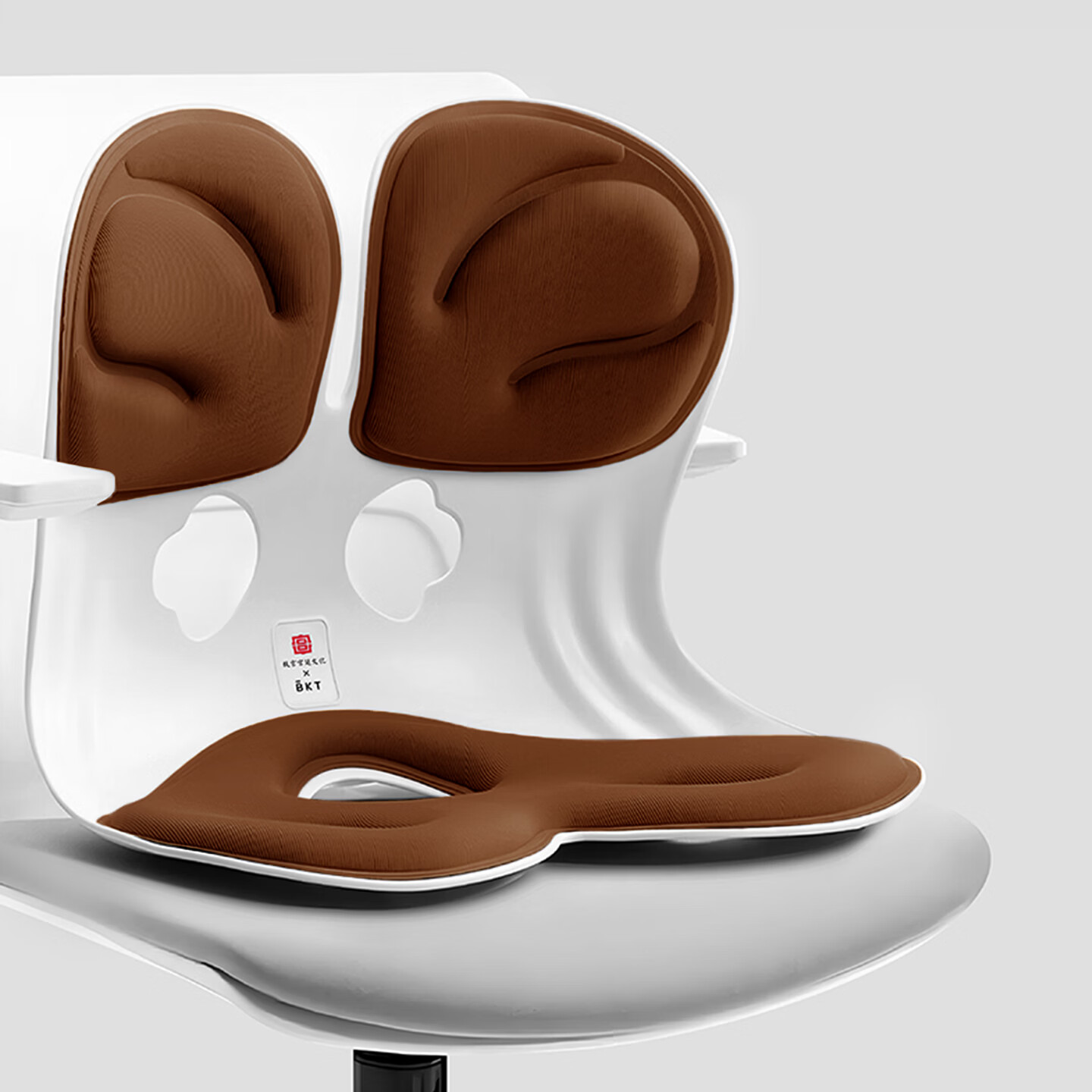 BKT护腰坐垫腰靠坐垫椅垫办公室靠垫腰靠人体工学椅久坐神器新年礼物 加大款美拉德棕