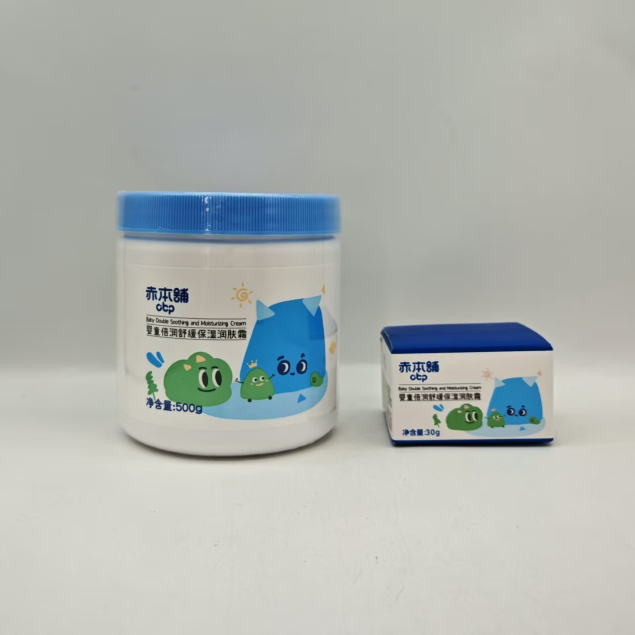 赤本舖赤本铺大蓝罐身体乳婴儿面霜润肤霜新生婴儿保湿宝宝霜儿童大白罐 买一送一:500g/罐+30g/盒 【正品设防伪码有效期2028.12】